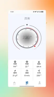�����ͼ������׼��ͼ2