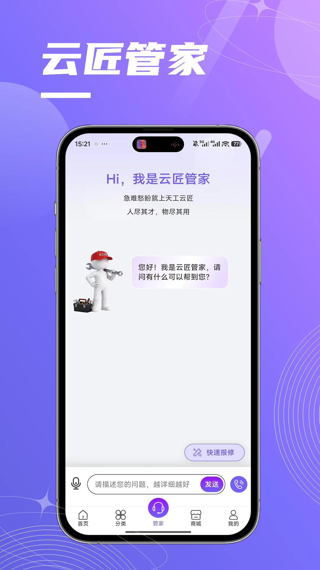 �칤�ƽ���ͼ