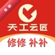 �칤�ƽ�1.1.27 ������ҵЭͬ