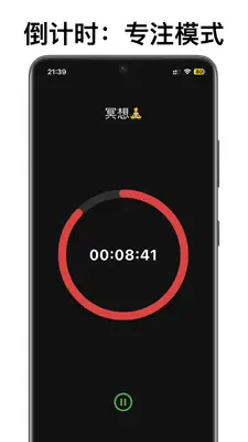 �������ѽ�ͼ4