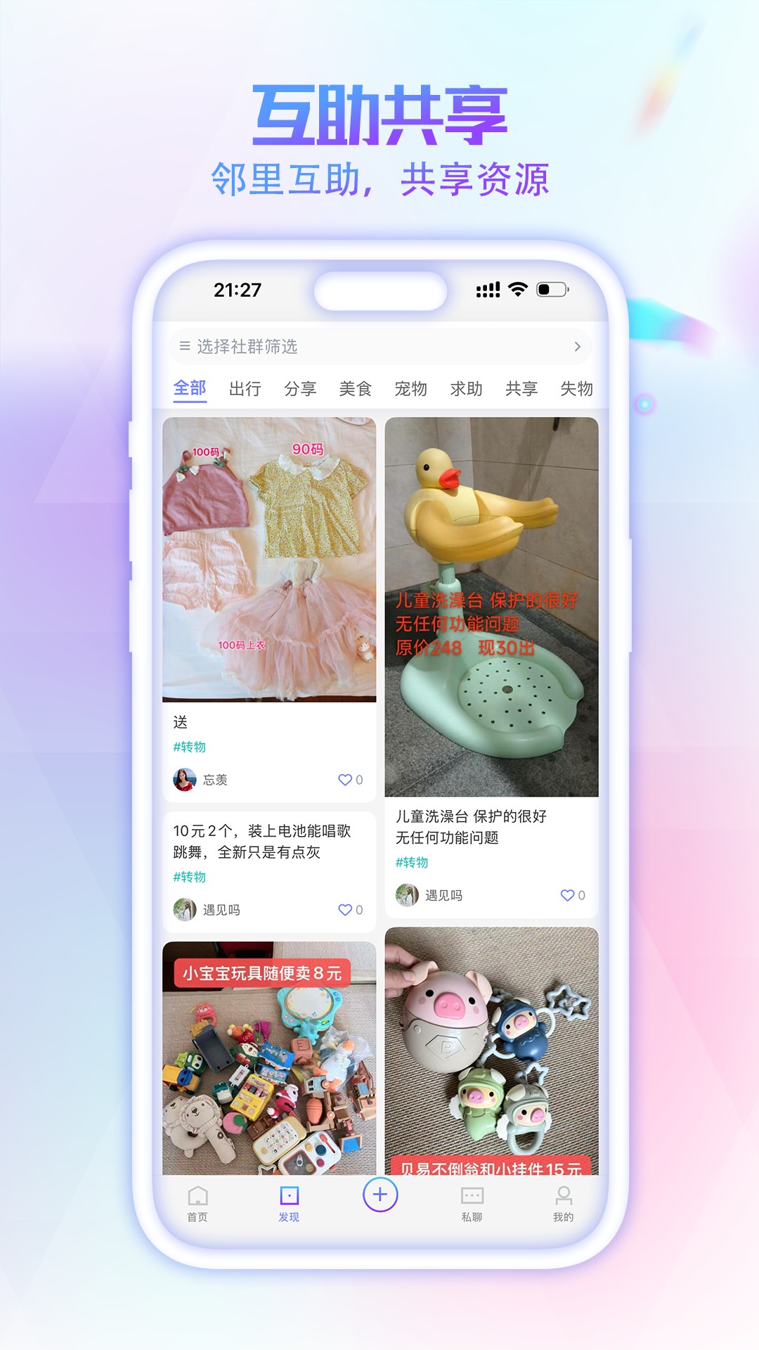 �Ӿ�С�½�ͼ