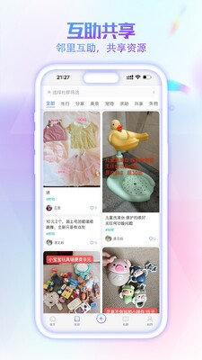 �Ӿ�С�½�ͼ3