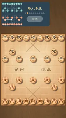 �������ҽ�ͼ2