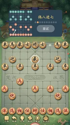 �������ҽ�ͼ1