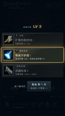 �Ǽ����Իҽ������Ϸ��ͼ1
