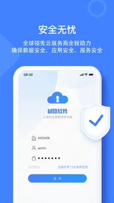 ��·�ܼҽ�ͼ4