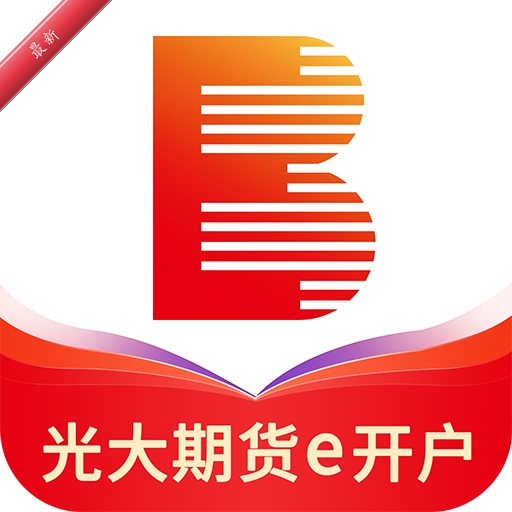 ����ڻ�e����2.9.3 �����ڻ�����