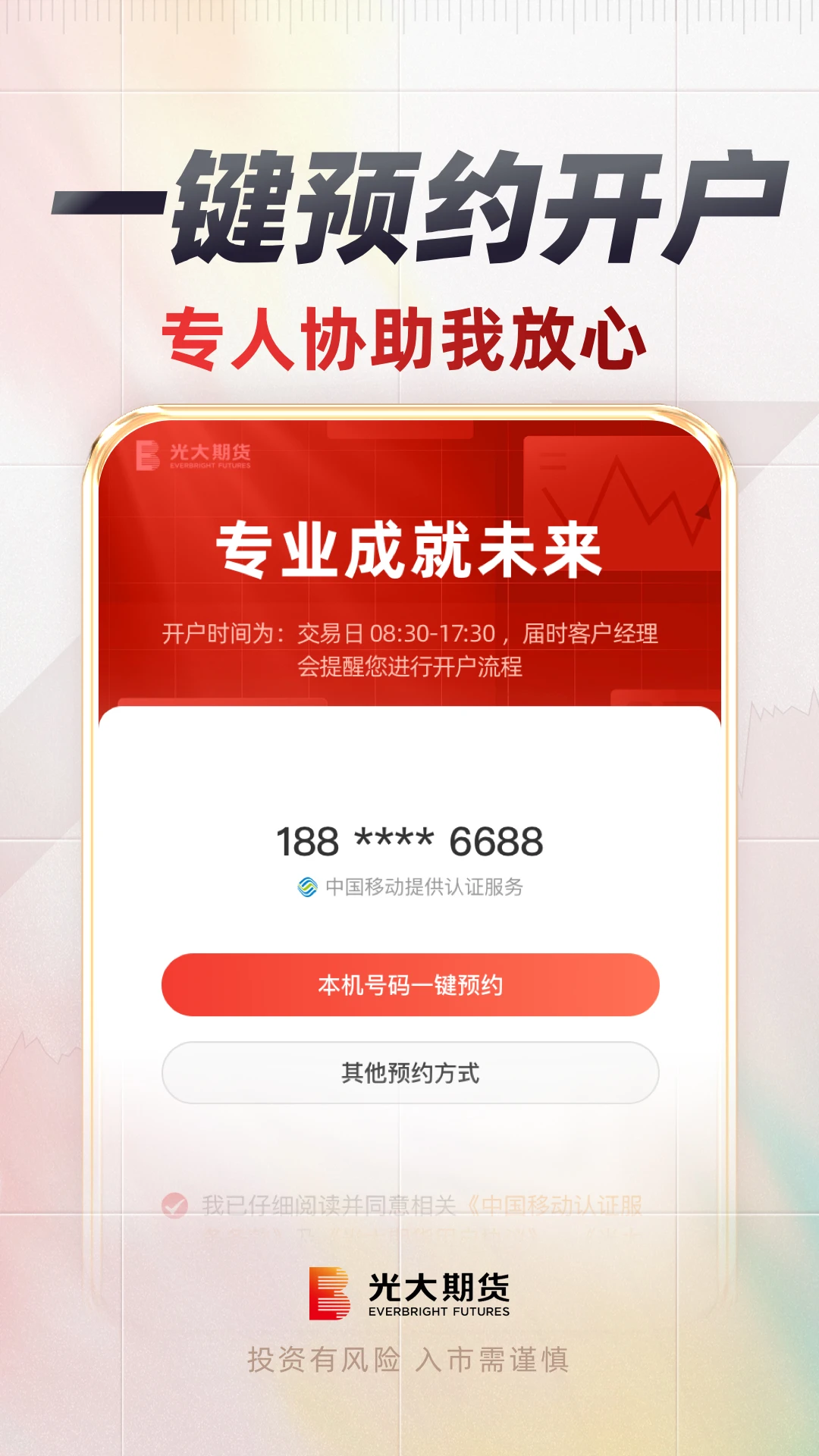����ڻ�e������ͼ