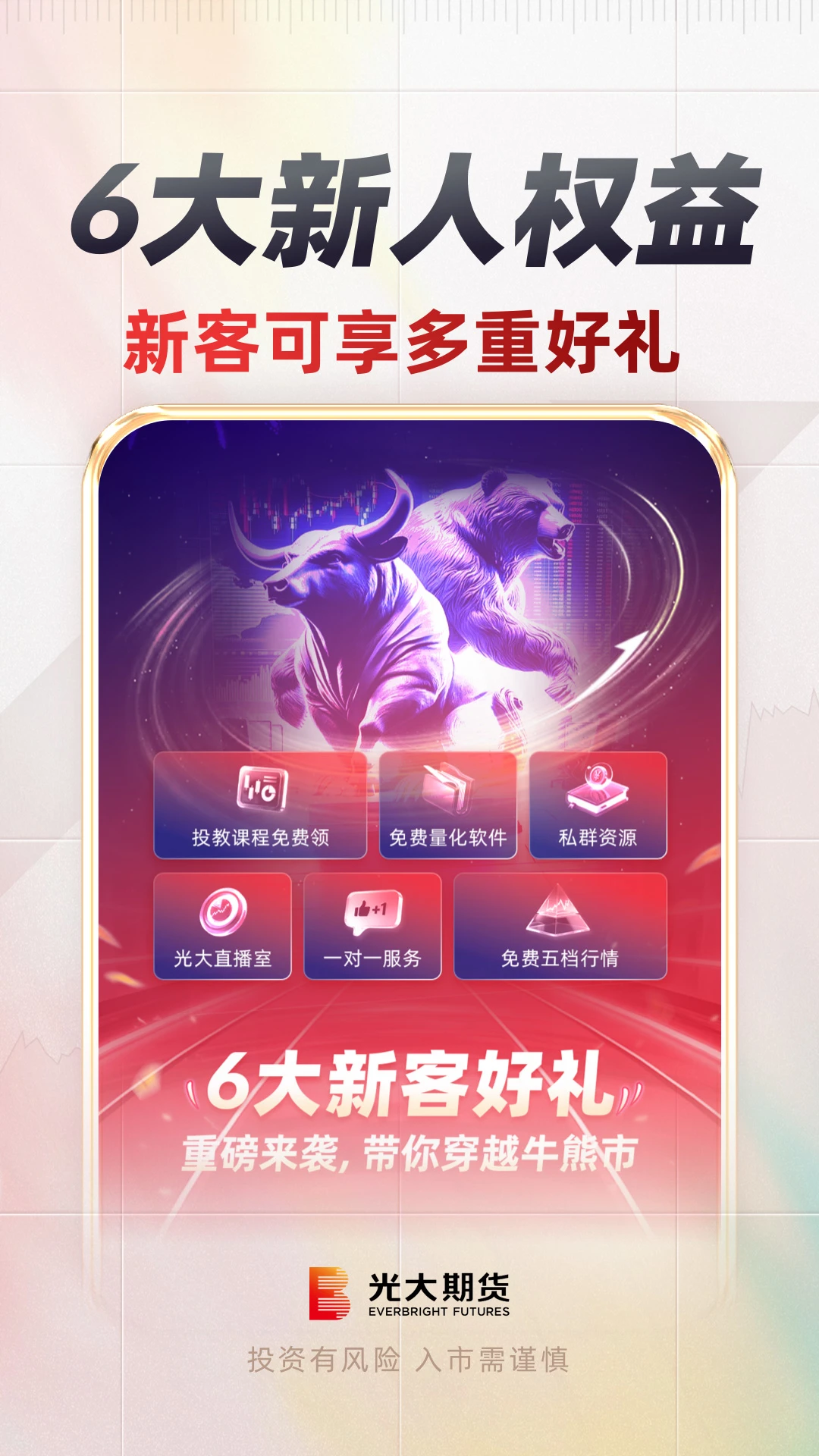 ����ڻ�e������ͼ