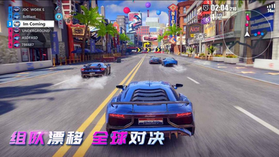 狂欢竞速最新版游戏截图0