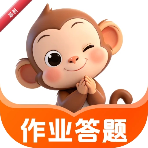 ��ҵ����Գ����1.0.2 ��ҵ��������