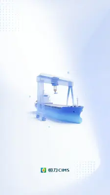 ����CIMS��ͼ0