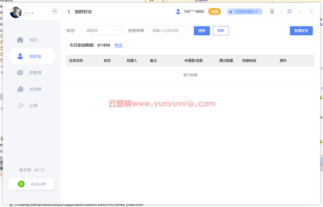 �ۿ����� ��׿�� ��������