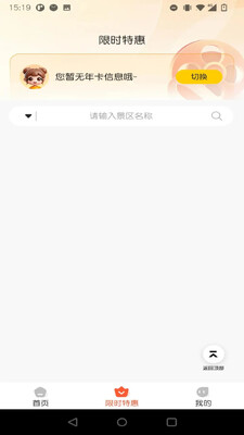 С����߽�ͼ2