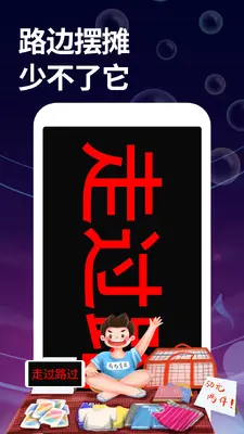 ��Ļ��ʦ��ͼ2