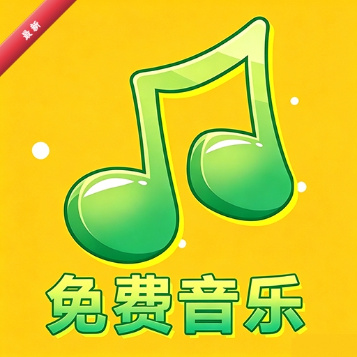 ���ִ�ȫ�����