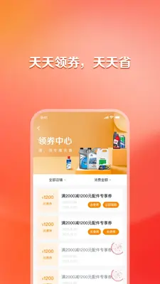 �泵�н�ͼ3