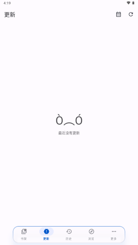 ShinKu������Դ���ͼ