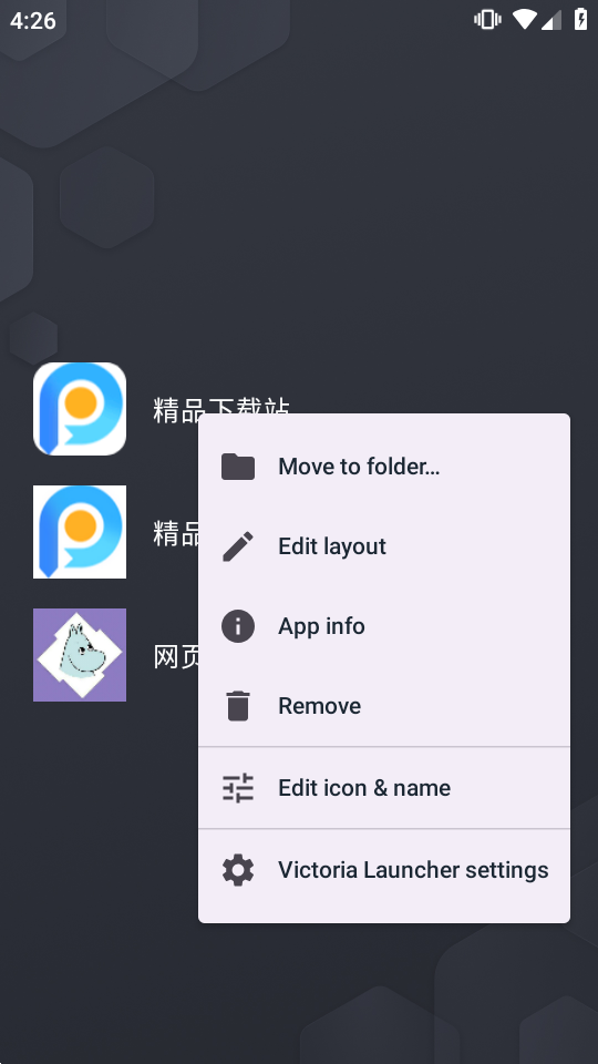 Victoria Launcher�б���������ͼ