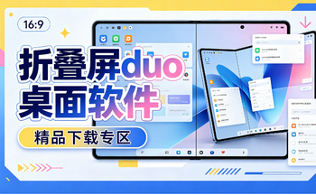 �۵���duo����������