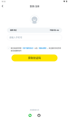 ������Pro�ٷ������ͼ0
