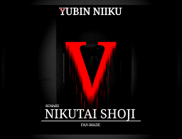 �������yubinNiikuV5ģ��v1.0 ��׿��