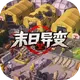 ĩ������������°�v1.0.4 ��׿��