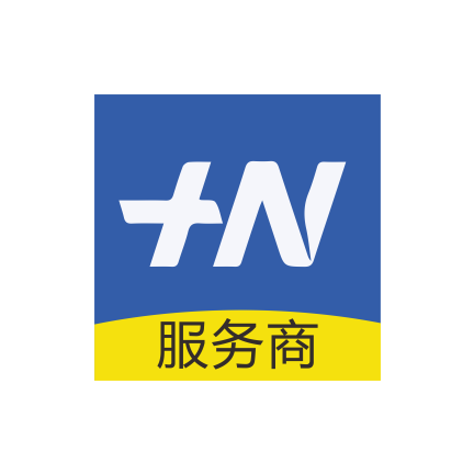 汇鸟服务商软件